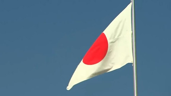 Nikkei Hit ATH 70,000 Amid Japan Rate Hike