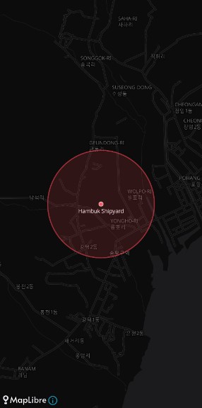 North Korea's New Destroyer Launch Fails